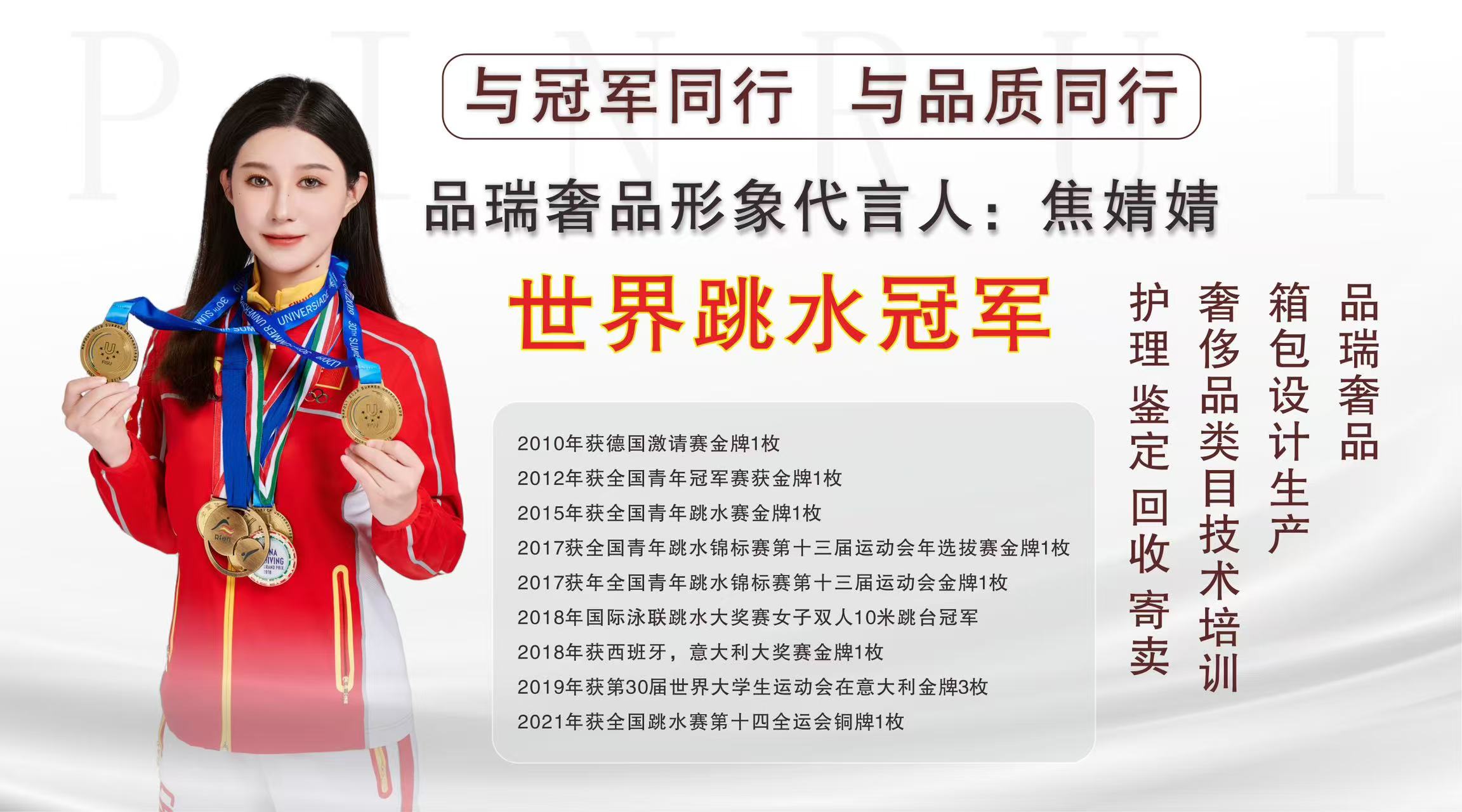 修复皮衣专业知识_专业修复皮衣_修复皮衣店