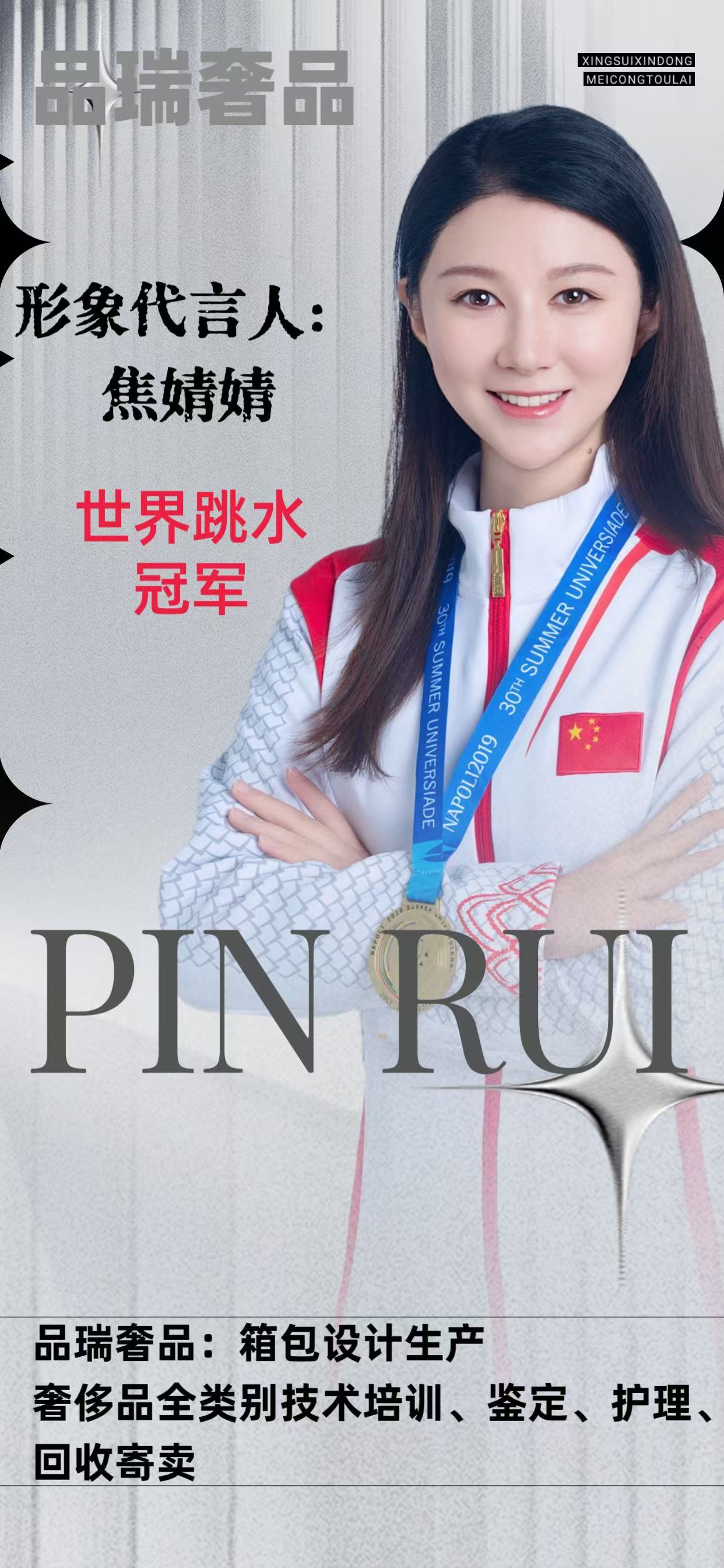 修复皮衣专业知识_专业修复皮衣_修复皮衣店